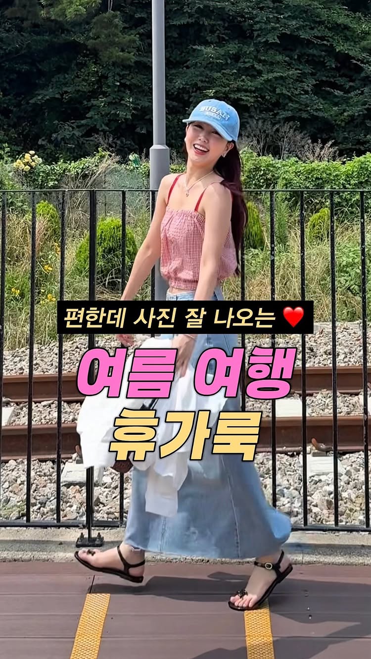크리에이터 콘텐츠 3