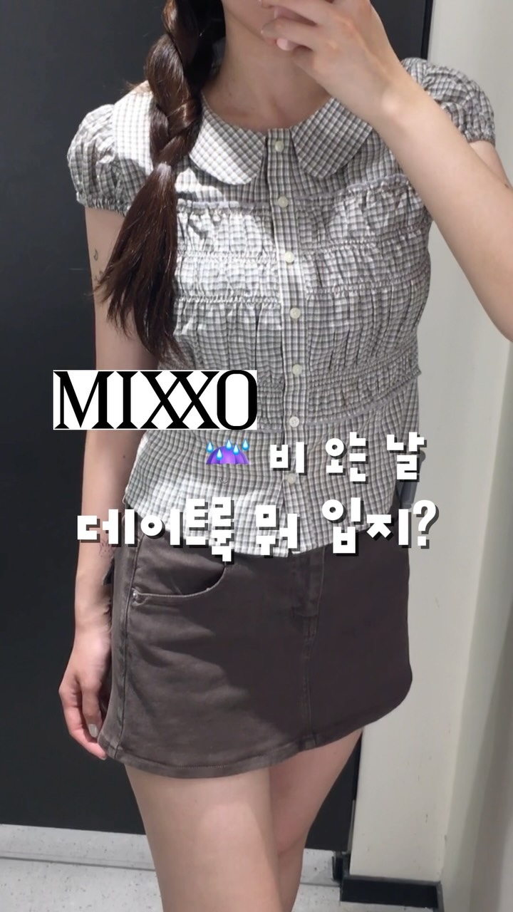크리에이터 콘텐츠 4
